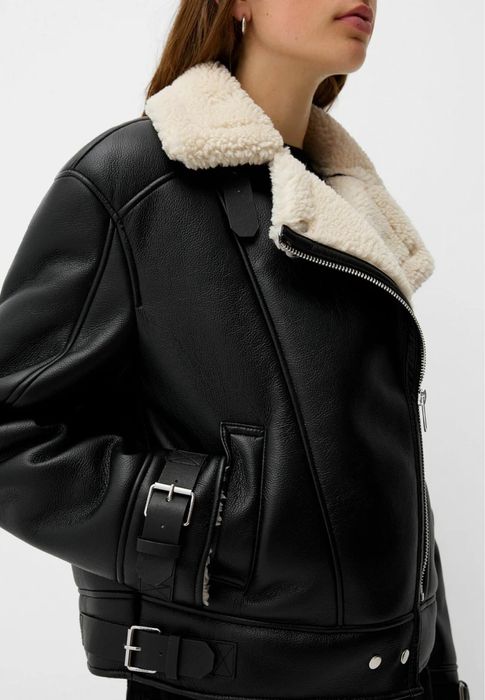 Bershka кожено яке