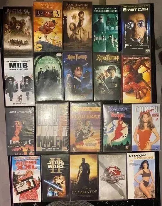 20бр. Видеокасети Джурасик Парк, Спайдър-Мен, Хари Потър, и др.