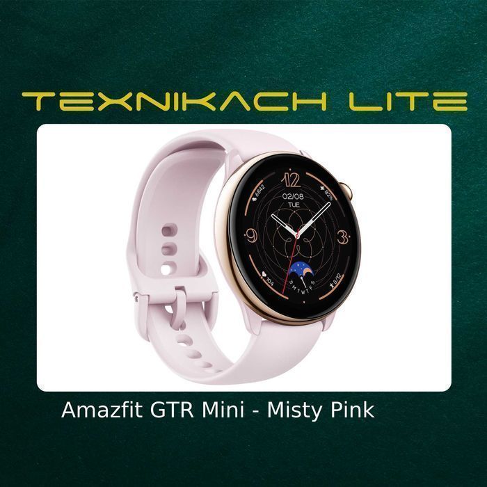 Xiaomi Amazfit GTR Mini • Доставка Бесплатно