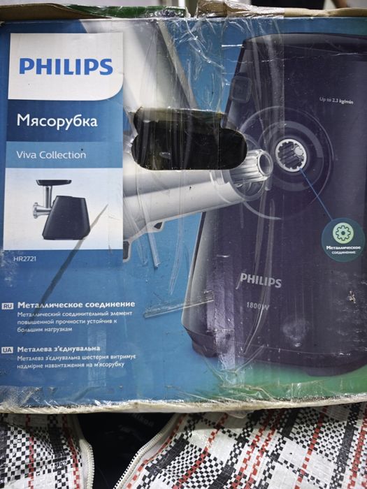 Продам мясорубку на запчасти