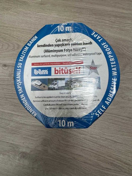 Бутиловая лента для кровли самоклеющаяся 10м*15см