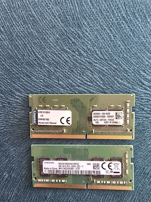 Memorii Ram DDR4 4GB