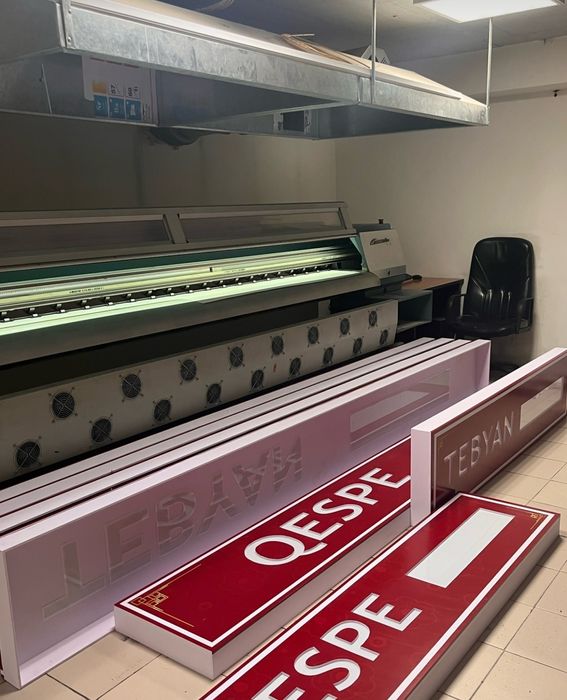 Изготовление вывески, лайтбокс