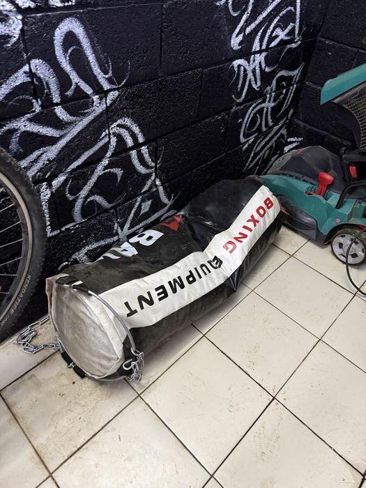 Боксерская груша