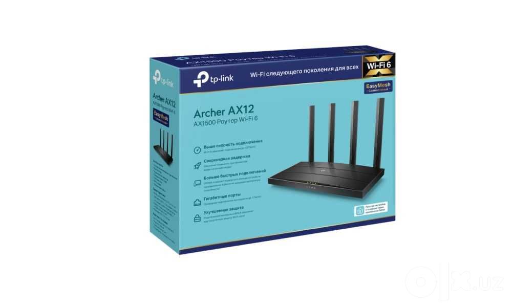 TP-link роутеры C6,AX12,C64,AX55pro,ax72