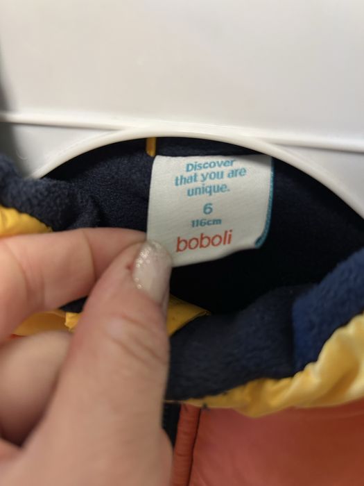 Елек 6 години Boboli