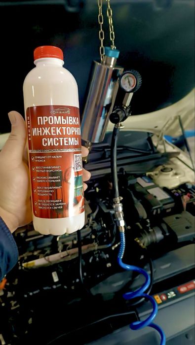 Промывка форсунок инжектора 120000сум теста и ультразвукавой ванна