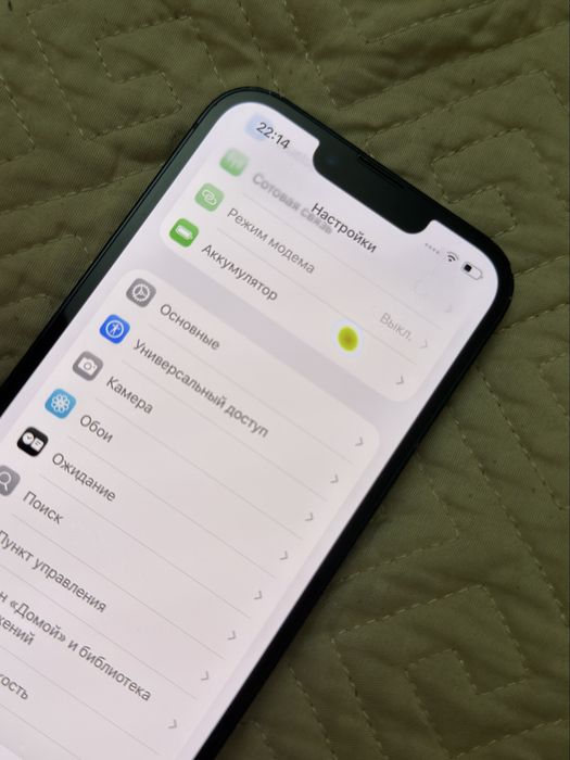 Iphone 13 128gb