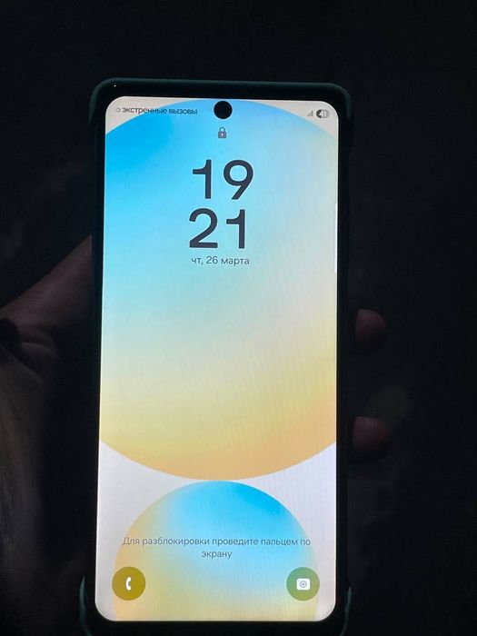 Samsung S20FE продам