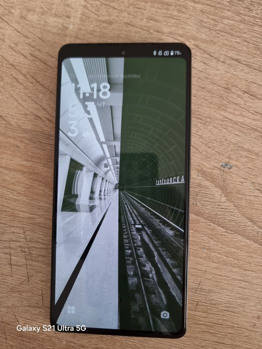 Redmi note 13 pro 4G