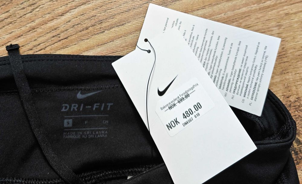 NIKE Оригинален дамски клин за фитнес / бягане размер S  НОВО