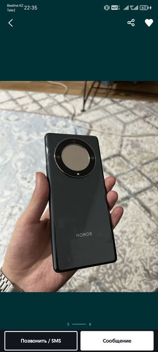 Айфон 11 и хонор х9а обмен на ваш вариант