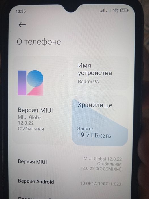 Продам Xiaomi Redmi 9A 2/32