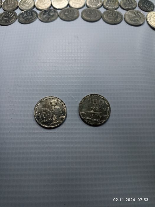 Старые монеты-тийин год1994,1997,1999,2000,2001,2009