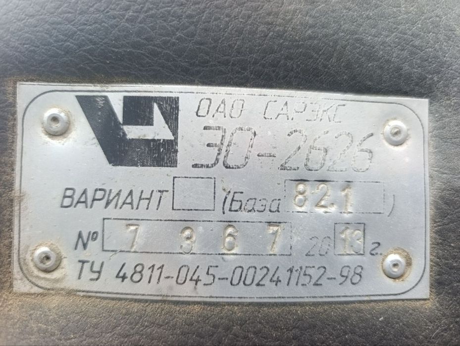Mtz pagruzka 82.1