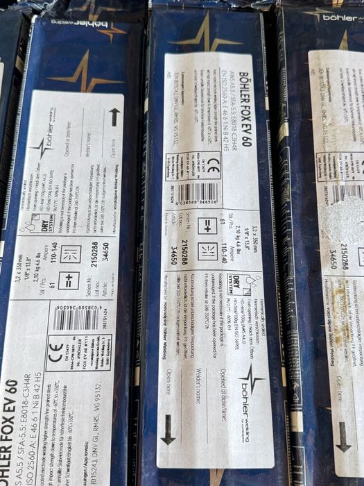 электроды продам