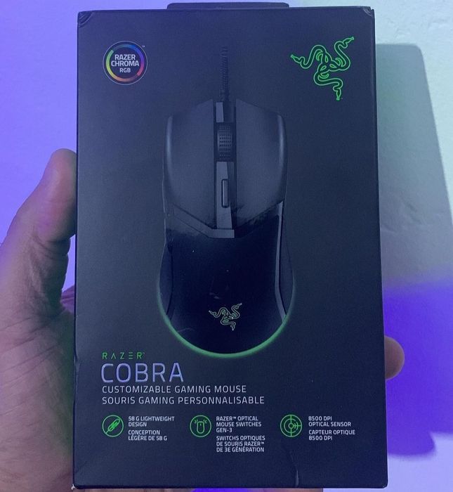 Razer Cobra СКИДКА Проводная мышка/мышь (вес 58 грамм, DPI 8500)