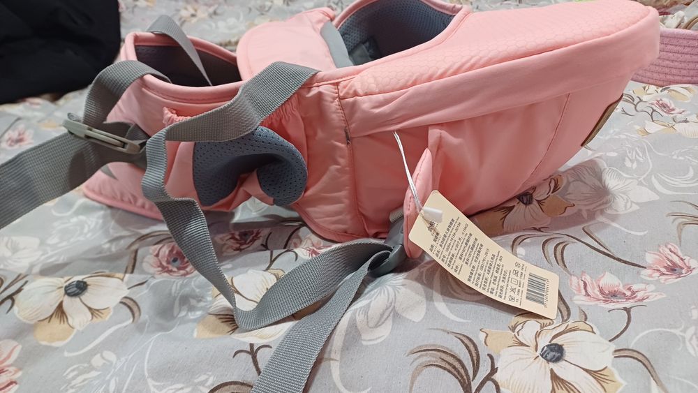 Ергономичен колан