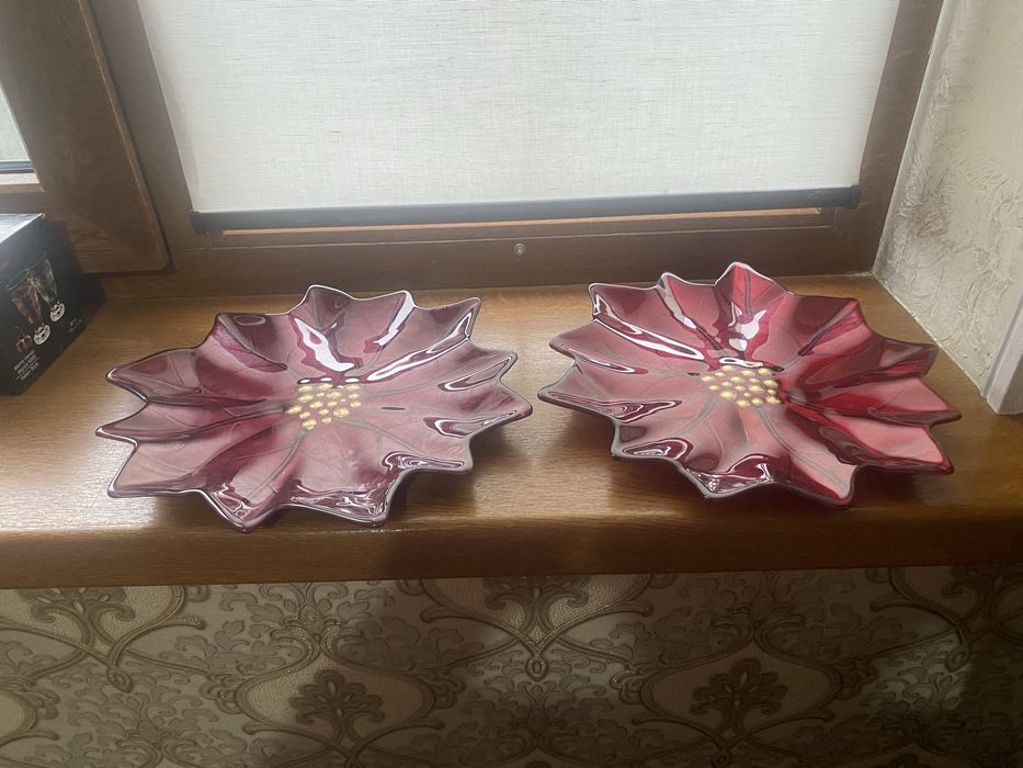 Блюдо для сервировки