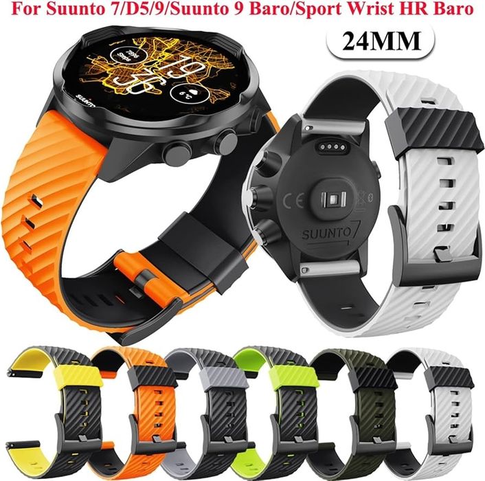 Каишка за Suunto 7/9 Spartan / Baro