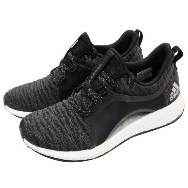 Restraint jet cage Adidas PureBOOST RUNNING COURSE A PIED BY8928 marimea 37 Bacau • OLX.ro