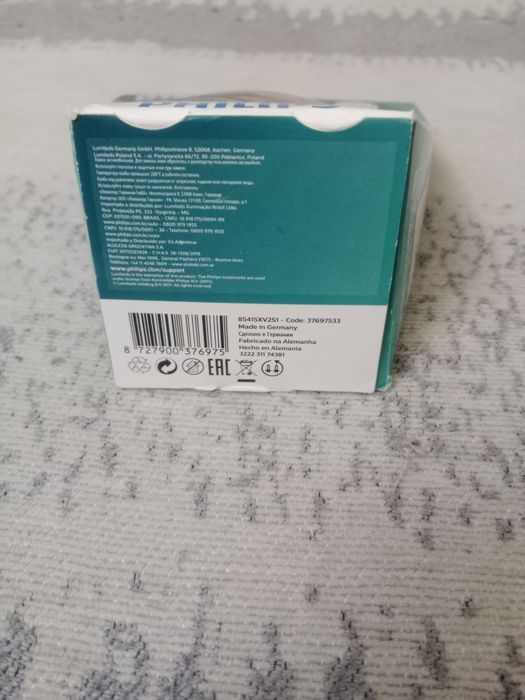 Ксеноновые лампы D1S