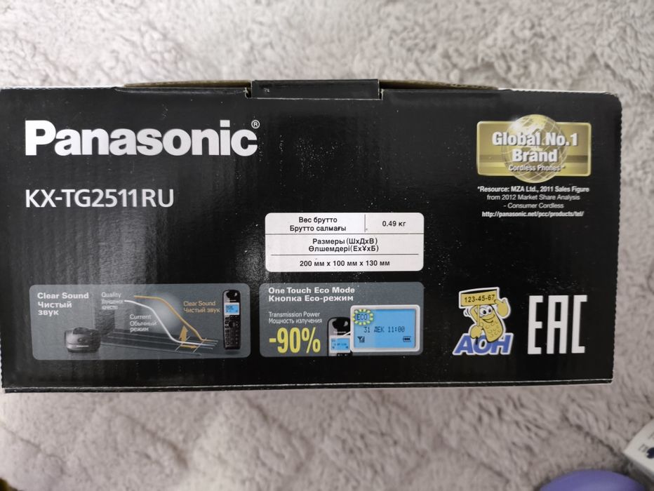 Беспроводной телефон