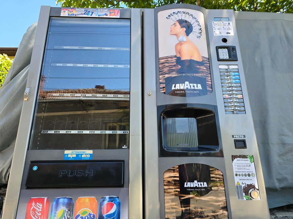 Кафе автомати- Вендинг-кафе машини-хладилен
