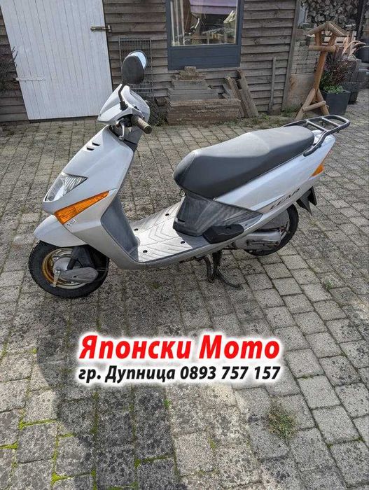 Honda Лид Lead 50cc – 2000 – за части