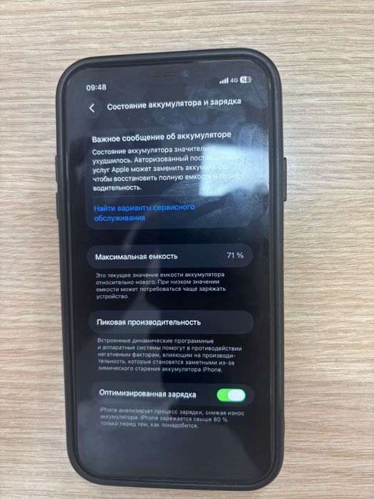 iPhone 11 черного цвета на 64 гб
