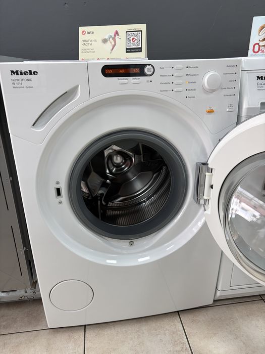 Miele пералня W1514 .Произведена в Германия. /24 мес гаранция