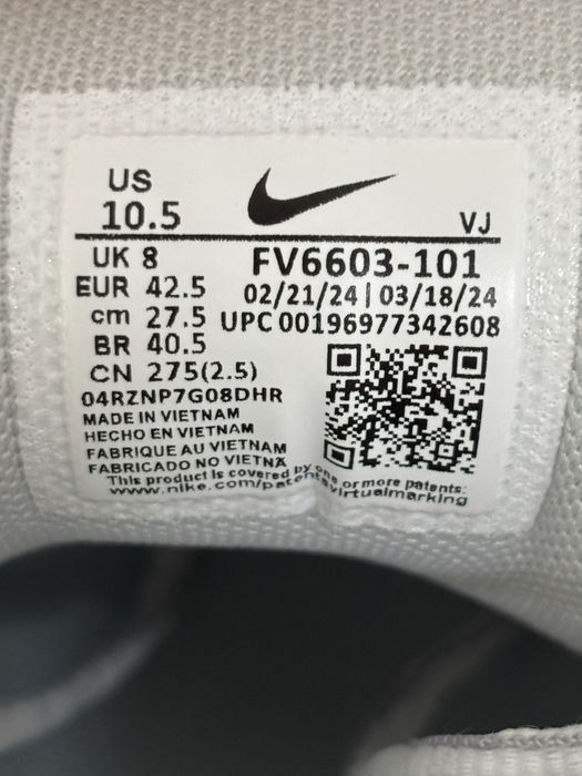 Nike P6000 Обувки