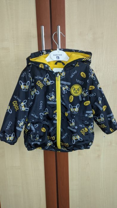 Ветровка для мальчика