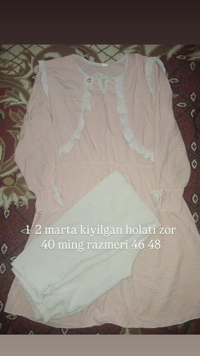 Arzon sifatli ki