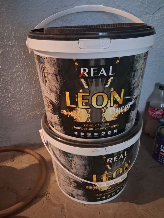 Продам, леонардо.