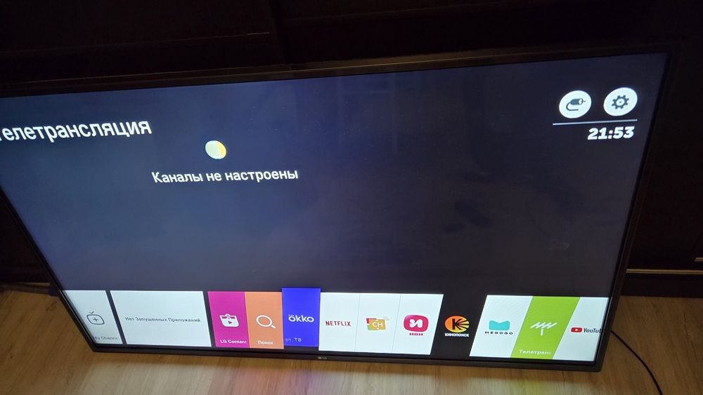 *️⃣ОРИГИНАЛ LG WebOs Smart Tv 43LH604V Диогональ 110см / QTV