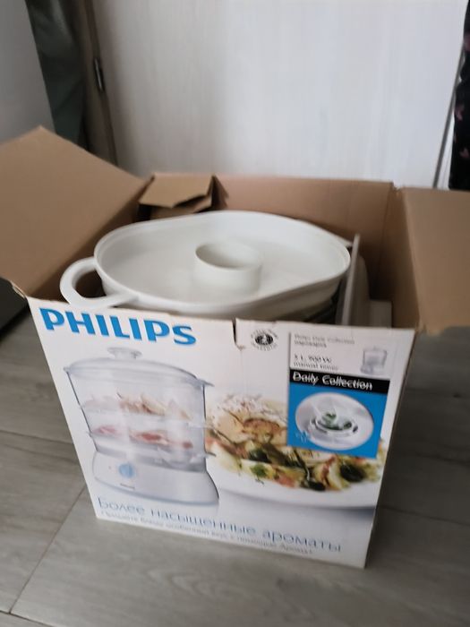 Steamer gatit phillips aproape nefolosit