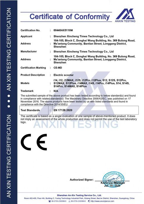Електрически скутер/тротинетка със седалка iScooter i12 500W 7.5AH