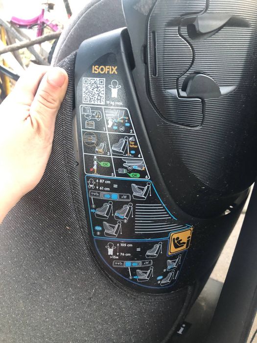 Столче за кола Maxi Cosi Assixfix