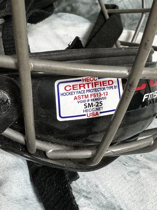 Продам хоккейную форму