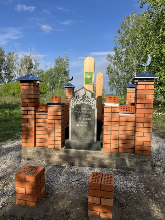 Строительство мазаров.