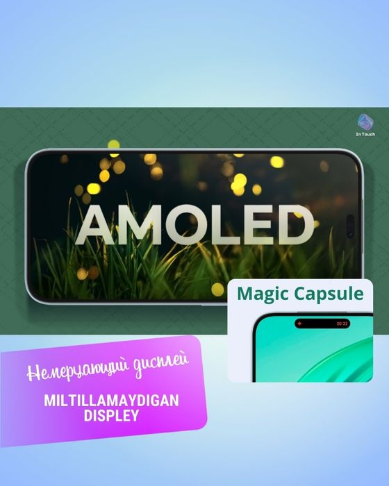 Хонор х8б с гарантией