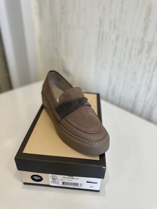 Nursace слипоны