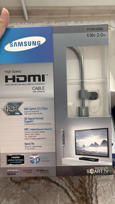 Продам аксессуары для смарт тв