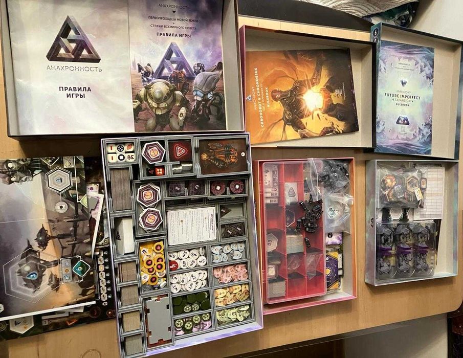 Настольная игра Анахронность со всеми дополнениями (фуллфарш)