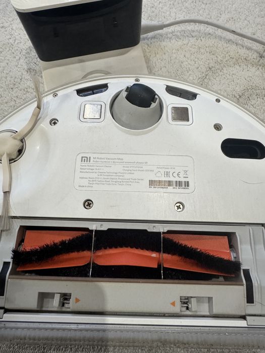Xiaomi Mi Robot Vacuum Mop Essential