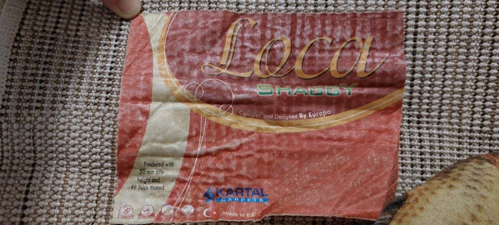 Ковер травка. Турция.