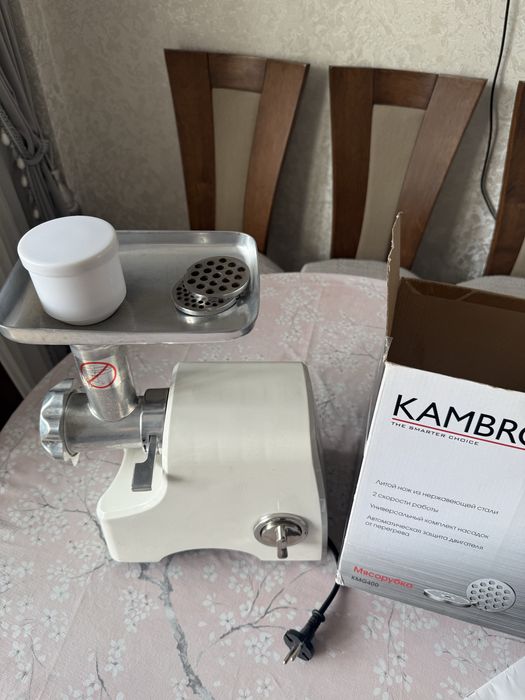 Мясорубка Kambrook KMG400