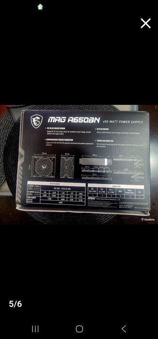 ATX захранване за компютър MSI MAG A650BN 650W