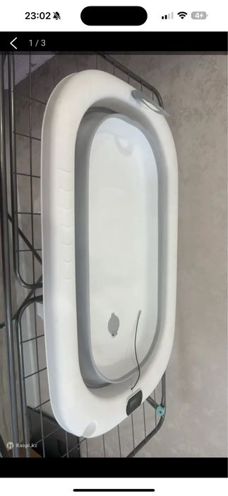 Складная ванночка